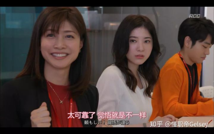 轮岗是不是违法,轮岗管培生