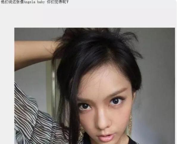 王思聪lv,王思聪曾被买不起lv包