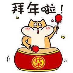 长春打工人的心酸,心酸过年