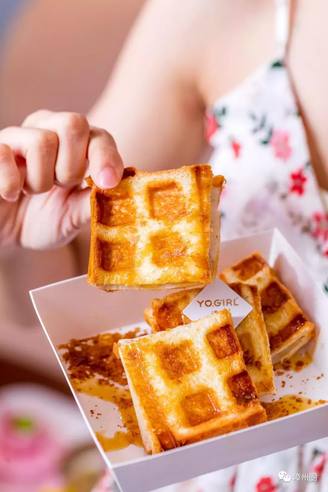 超梦幻的冰淇淋,超级梦幻冰淇淋