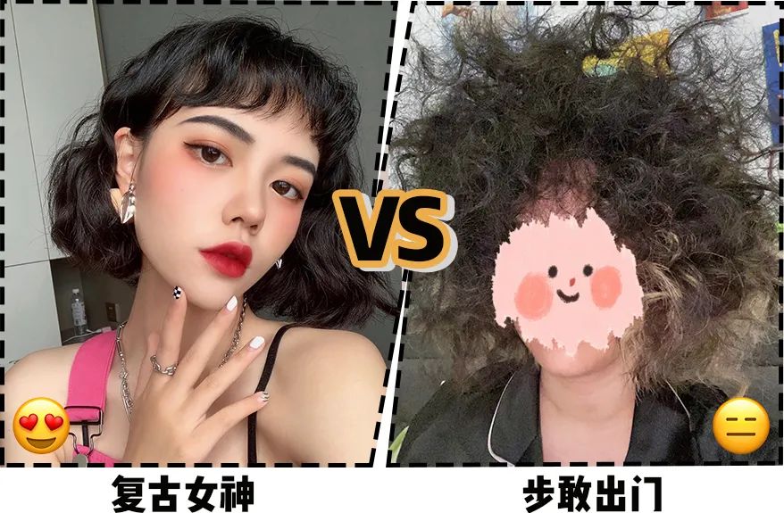 这几款发型显老女生千万不要留,女生减龄的十种发型