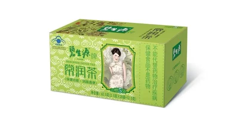 靠谱的减肥茶,一款真正的减肥茶
