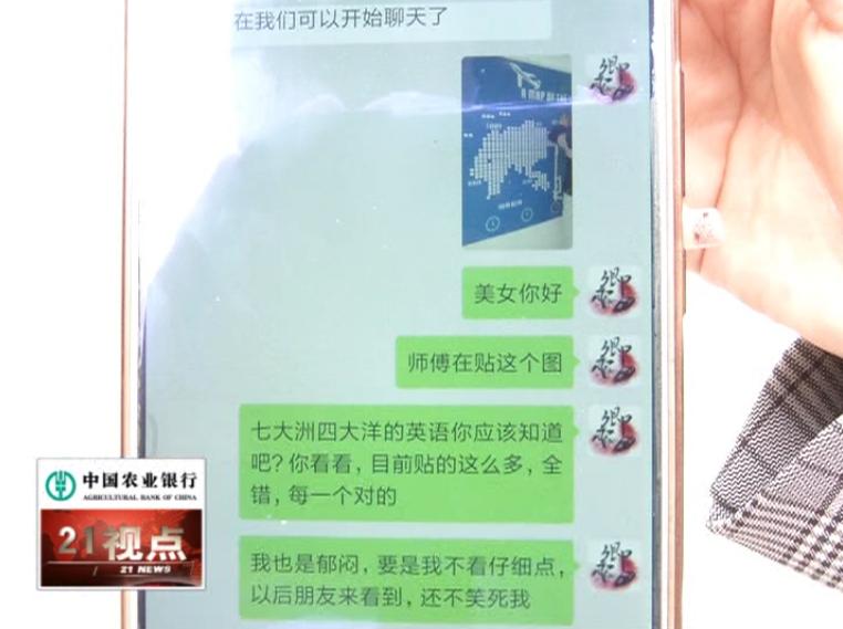 无锡男子找蒙太奇墙纸索赔商家为何说我哥哥叔叔都是混社会的？