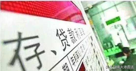 服刑后无能力偿还赃款怎么办,服刑期间失去人身自由怎么处理