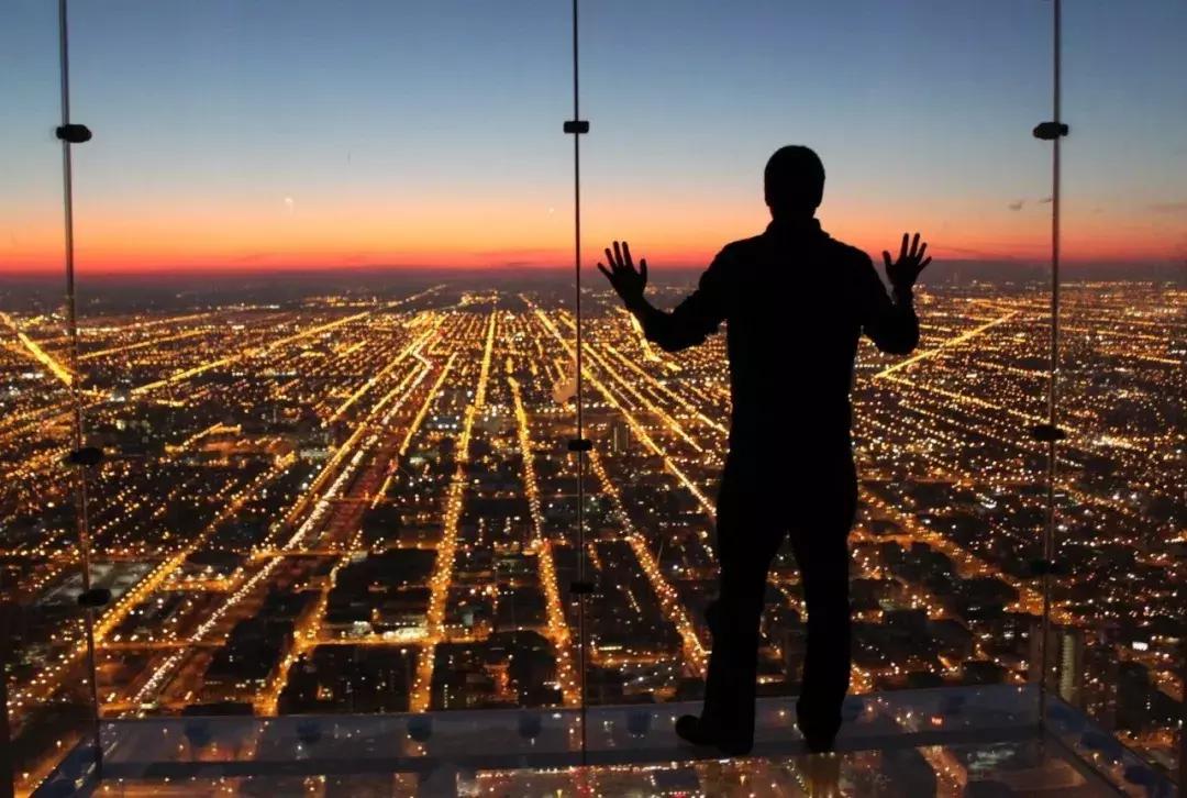 粤港澳大湾区生态环境中心,粤港澳大湾区生态科技产业园