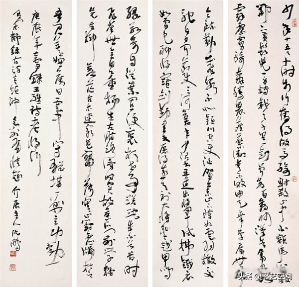 80个硬笔书法欣赏,现代80位书法名家作品欣赏