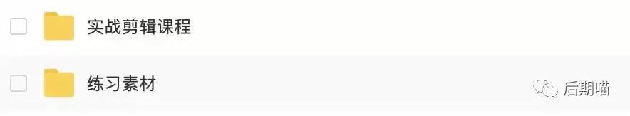 如何在一月内自学视频制作,视频制作有哪些基本功和技巧