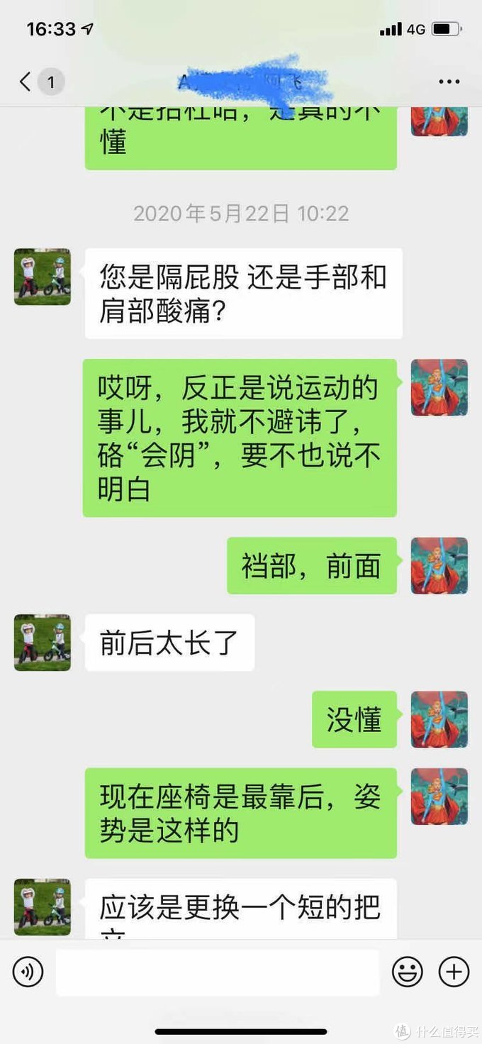 每天通勤骑行50km选什么自行车,日常骑行选山地还是公路自行车