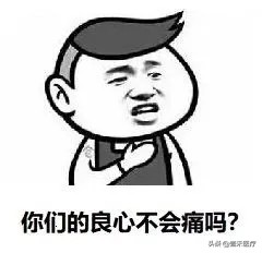 大头娃娃真假辨别方法,大头娃奶粉怎么辨别真假