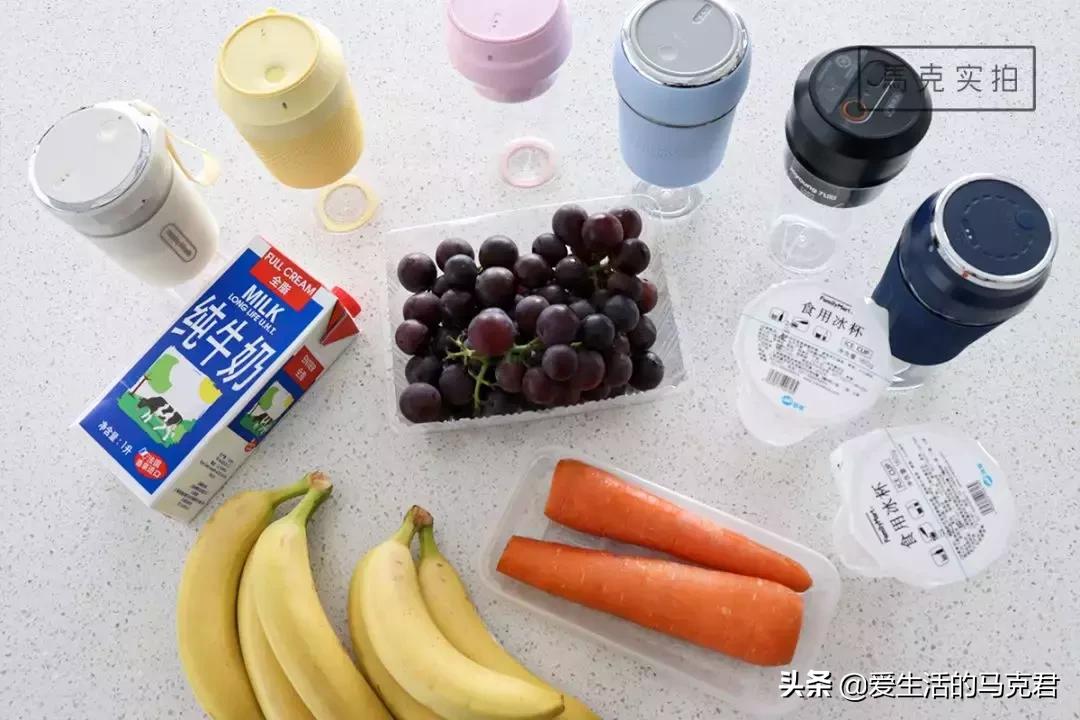 摩飞榨汁杯排名前十名,榨汁杯推荐摩飞