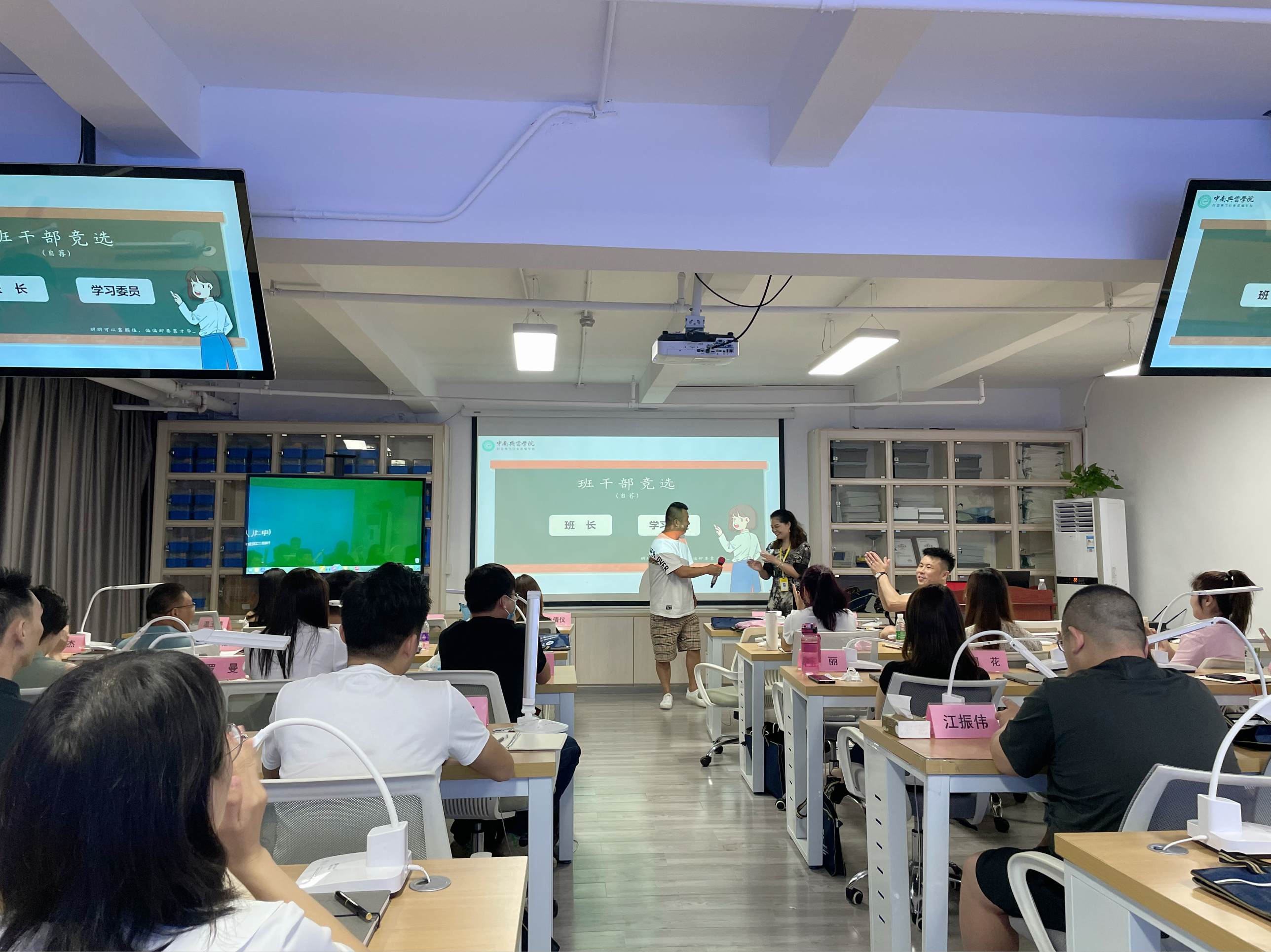 奢侈品鉴定师培训网课,奢侈品鉴定师培训北京