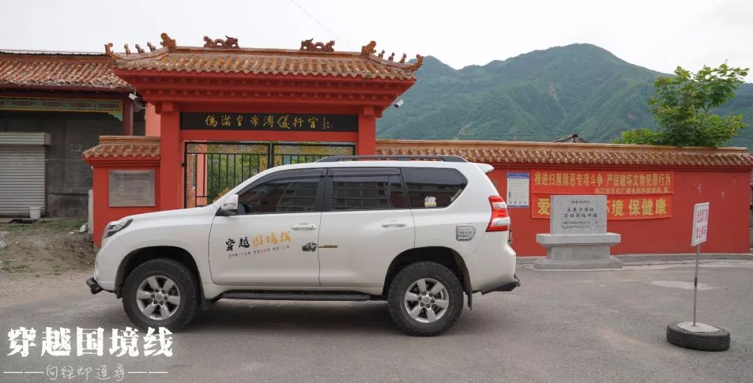 长白山是不是又叫白山了,长白山和白山是一个地方吗