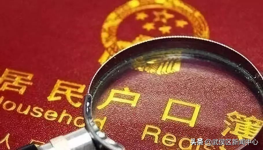 成都物价标准,成都生活物价