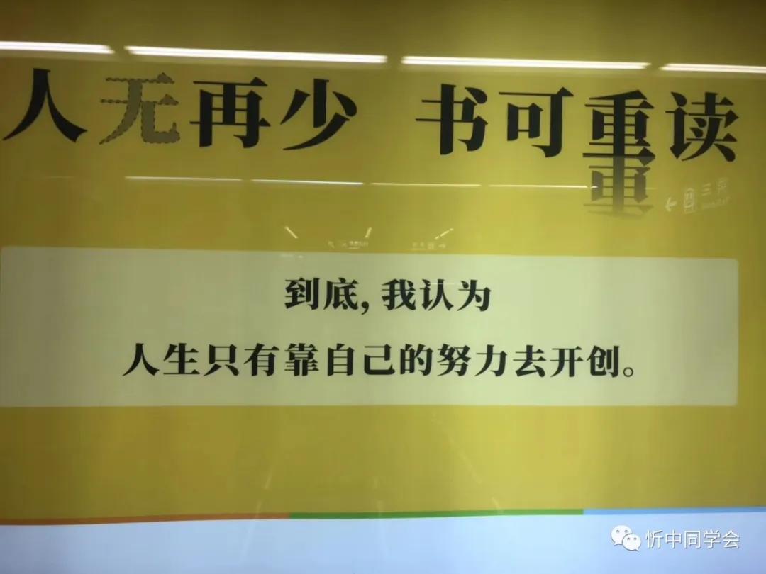 职场有故事的小段子,职场有什么小故事