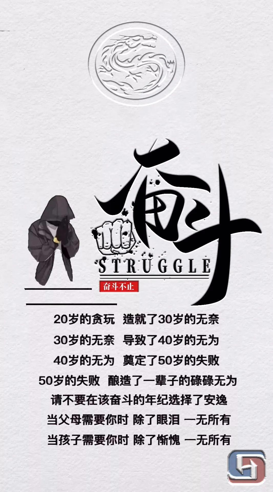 澹佺焊楂樼骇鏂囧瓧澹佺焊,浣庤皟鏂囧瓧澹佺焊瓒呮竻