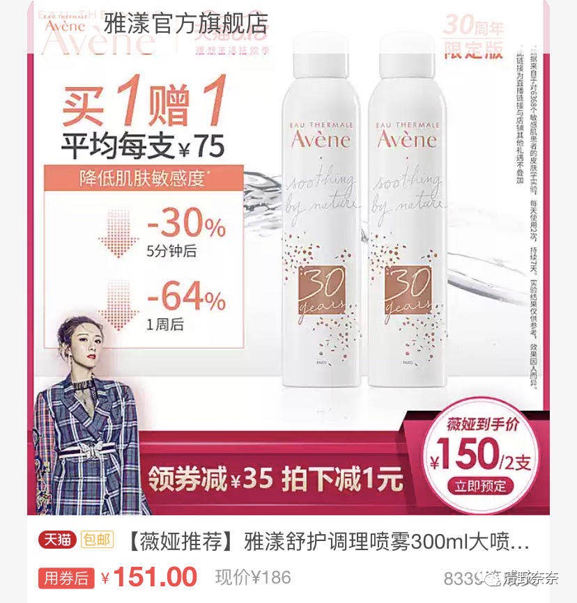 618限时囤货,618超值囤货指南