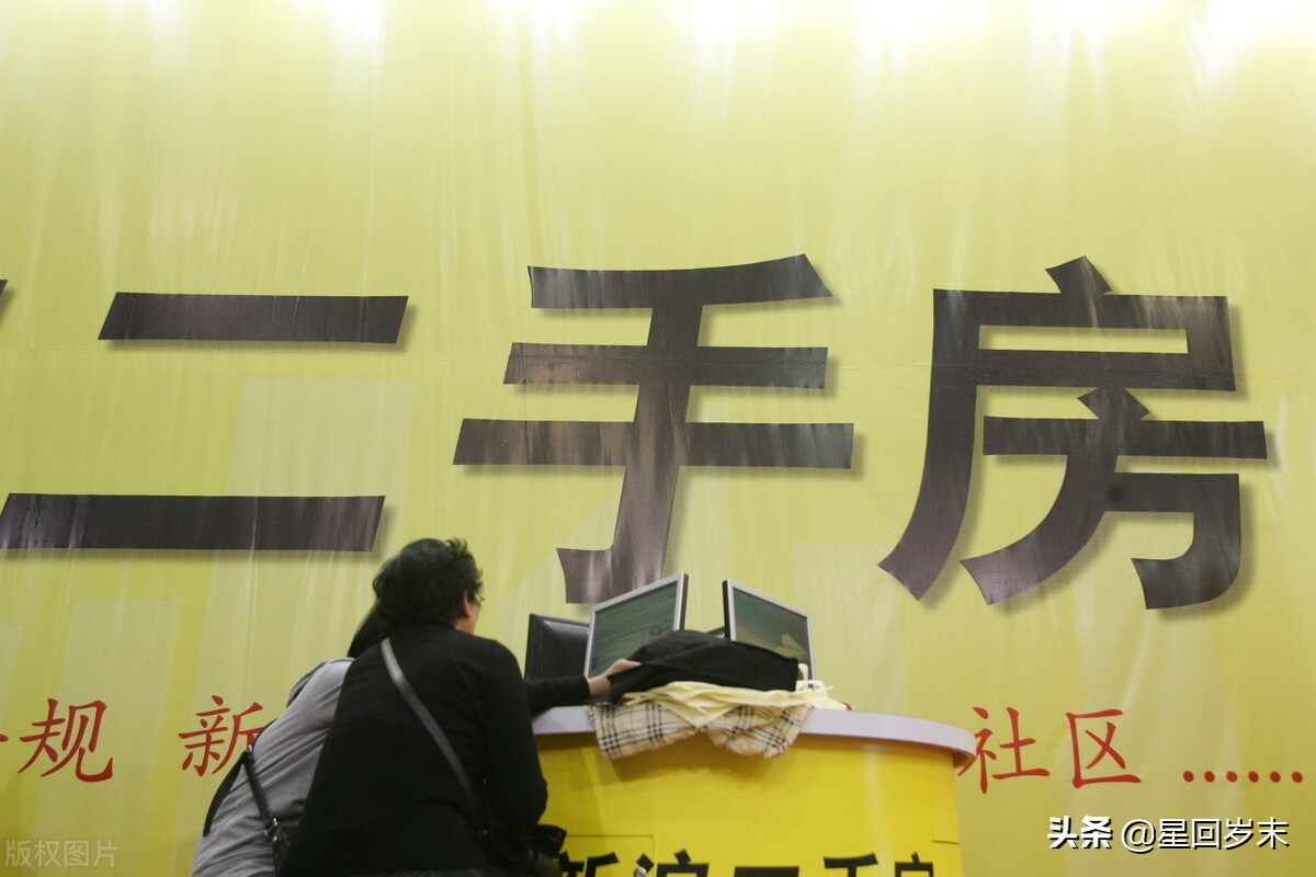 房产证原户主不配合过户怎么办,买房不配合过户怎么办