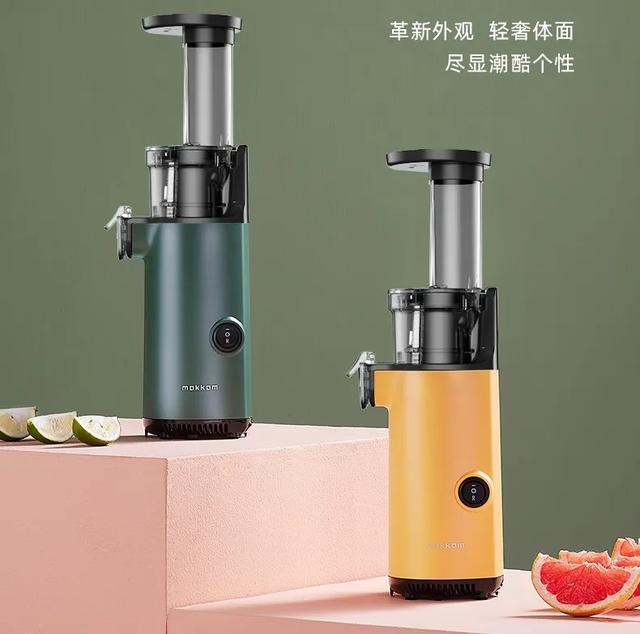 榨汁机鲜榨果汁纯天然无任何添加,榨汁机无渣的