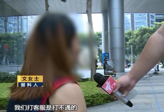 快递到网点一直不派件可以退货吗,快递到本地一天却不派送