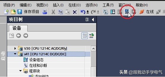 s7-1200plc怎么仿真,s7-1200plc有仿真软件吗