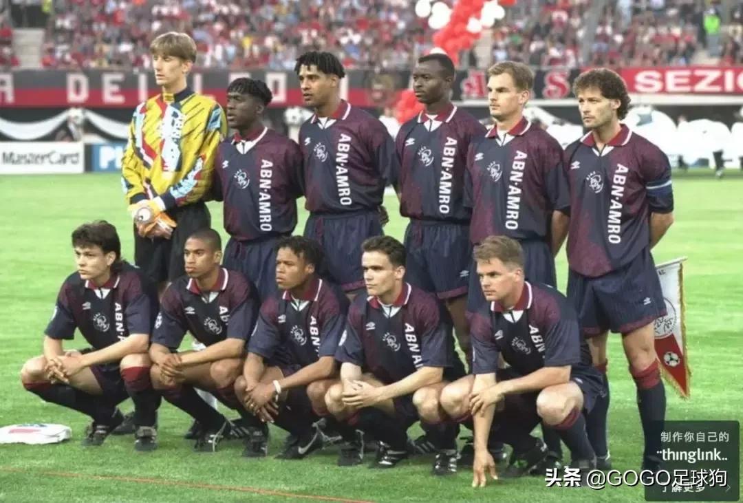 范加尔世界杯战术,足球范加尔