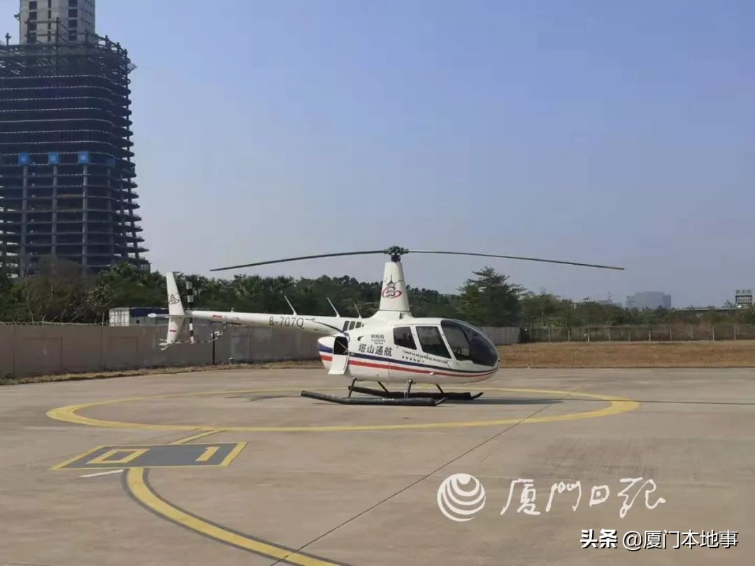 厦门考个无人机驾照多少费用,珠海可以考直升机驾照