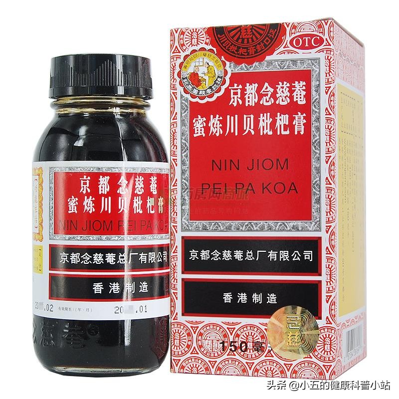 哪些咳嗽适合用蜜炼川贝枇杷膏,聊一聊感冒后的咳嗽