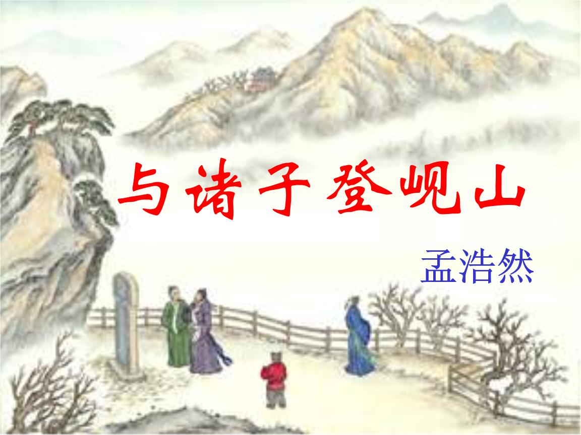 古代贤父,古人如何做好父亲