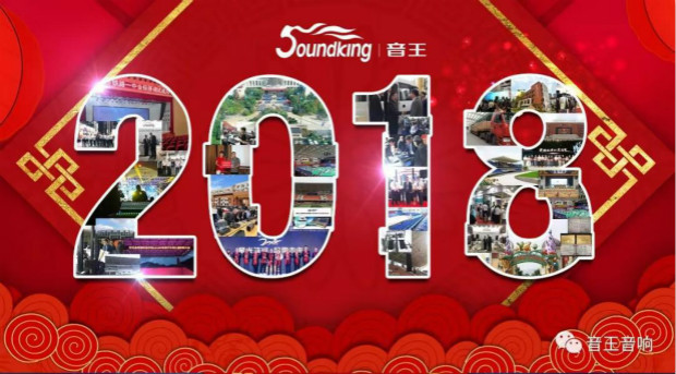 乘风破浪再创辉煌视频,乘风破浪再创辉煌主题