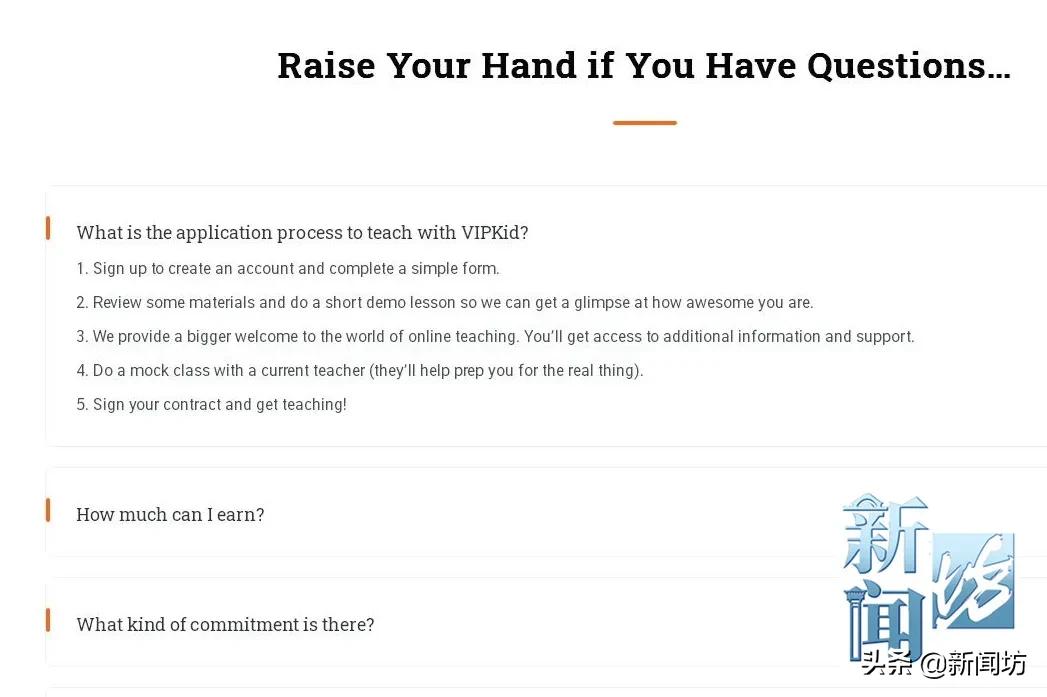 沪上一女孩上网课遭遇疯狂外教…*药嗑**？醉酒？