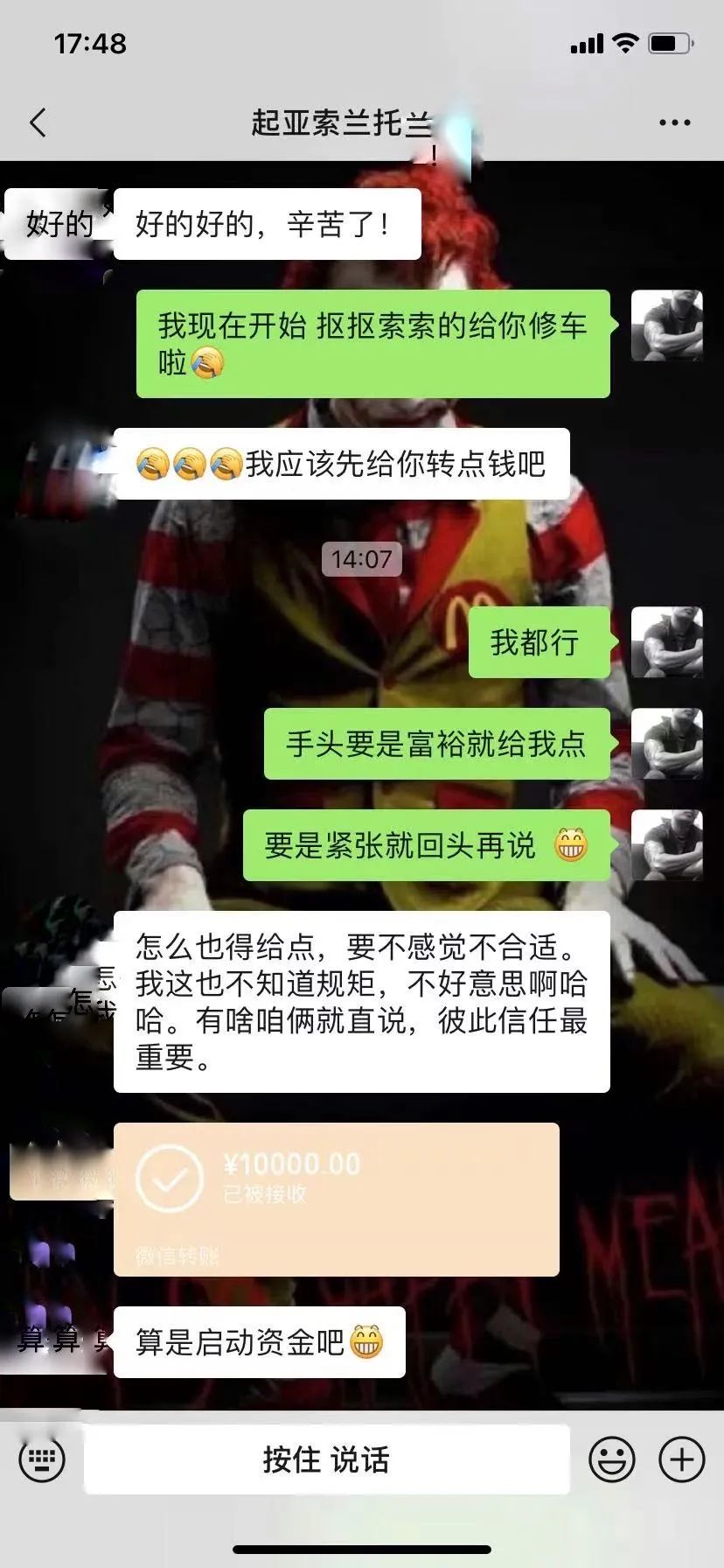 怪兽修车：翻新“老旧状态”的11年起亚索兰托，15万公里重回巅峰