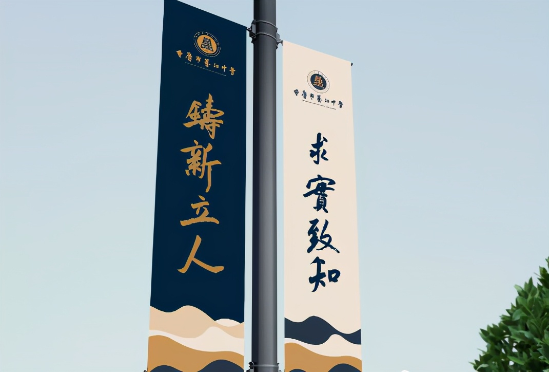 重庆綦江区中学校园风采,重庆校园文化设计