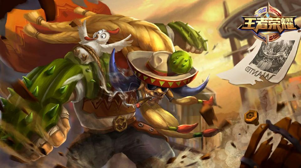 王者荣耀牛魔跑不动,王者荣耀牛魔为什么变样子了