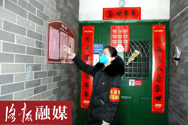 线上陪聊、线下代购，来看洛阳的这些暖心举措