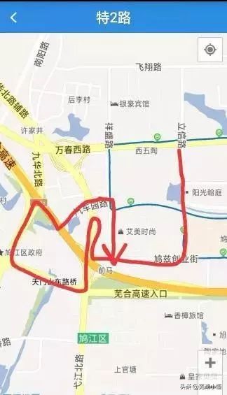 芜湖市公交路线营运最新调整方案,芜湖2条公交线路试行响应式停靠