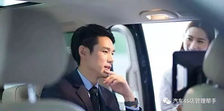 4s店的销售顾问如何破冰,4s店销售顾问精品销售提升方案