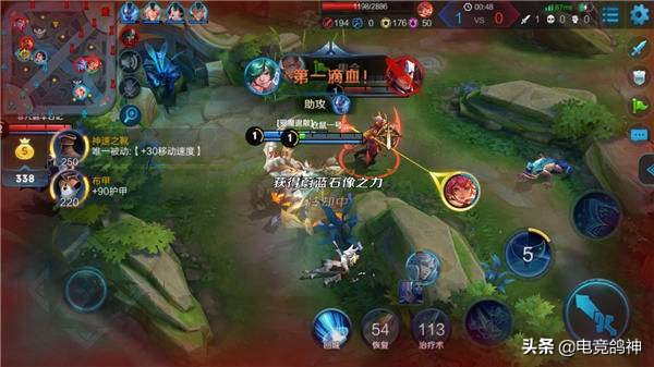 王者荣耀s14庄周打野出装,王者荣耀新赛季庄周出装铭文