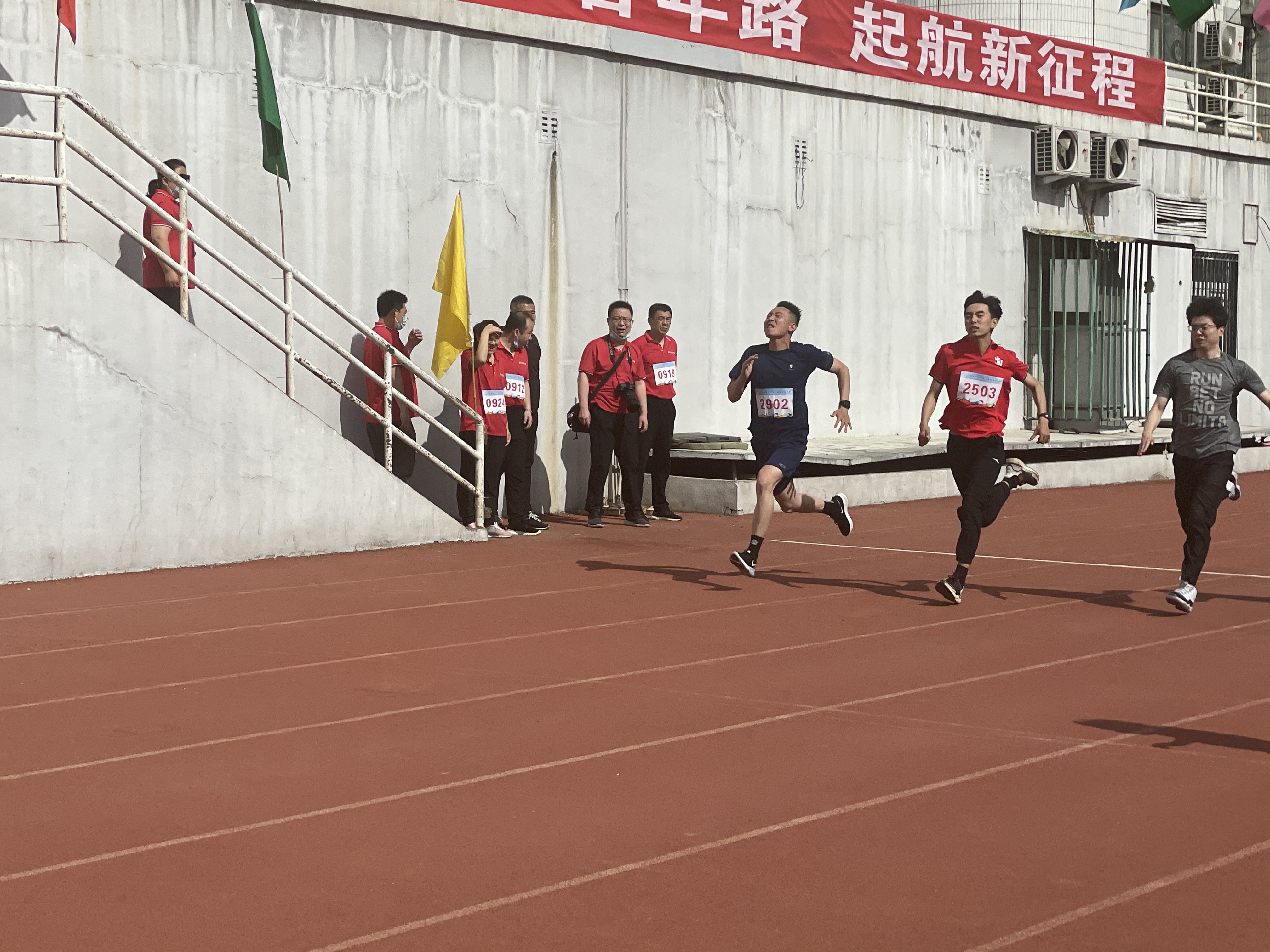 蓝朋友比赛视频,蓝朋友竞赛直播