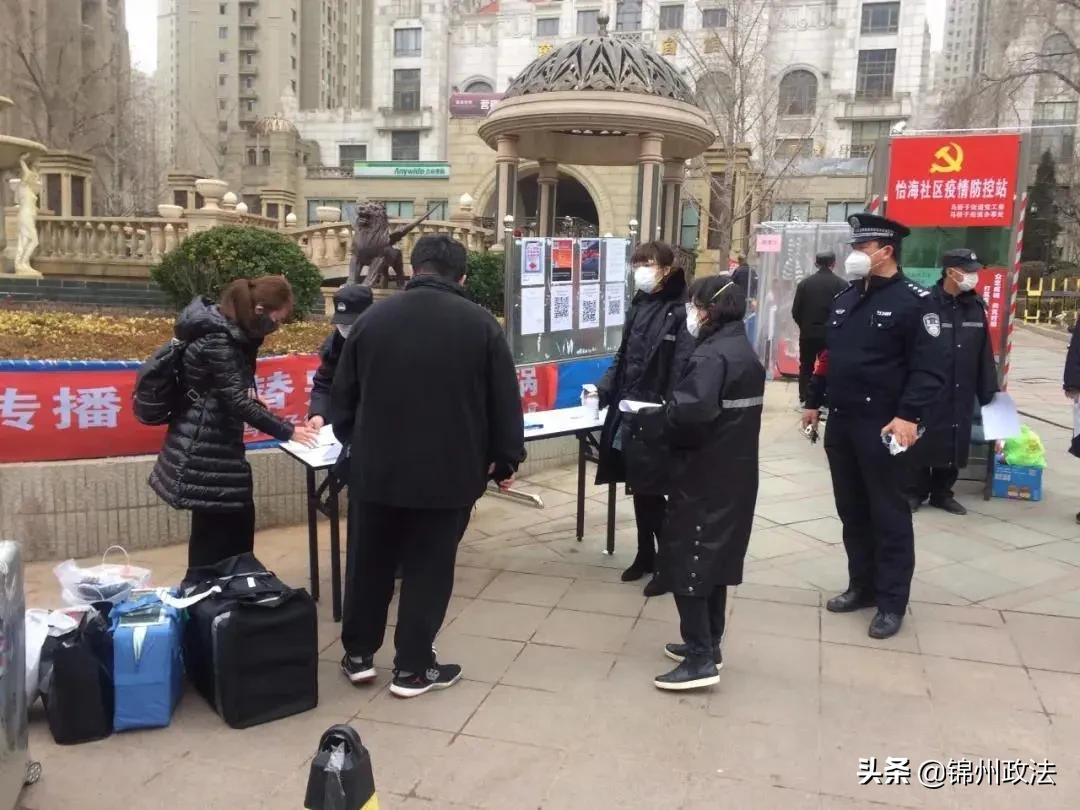 变的是“角”色不变的是“警”色