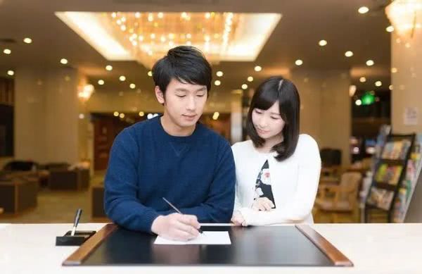 日本社会福利什么水平,日本各地富裕程度排名