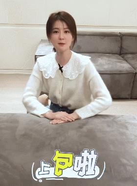 乔欣到底多有钱,乔欣到底有多少风衣