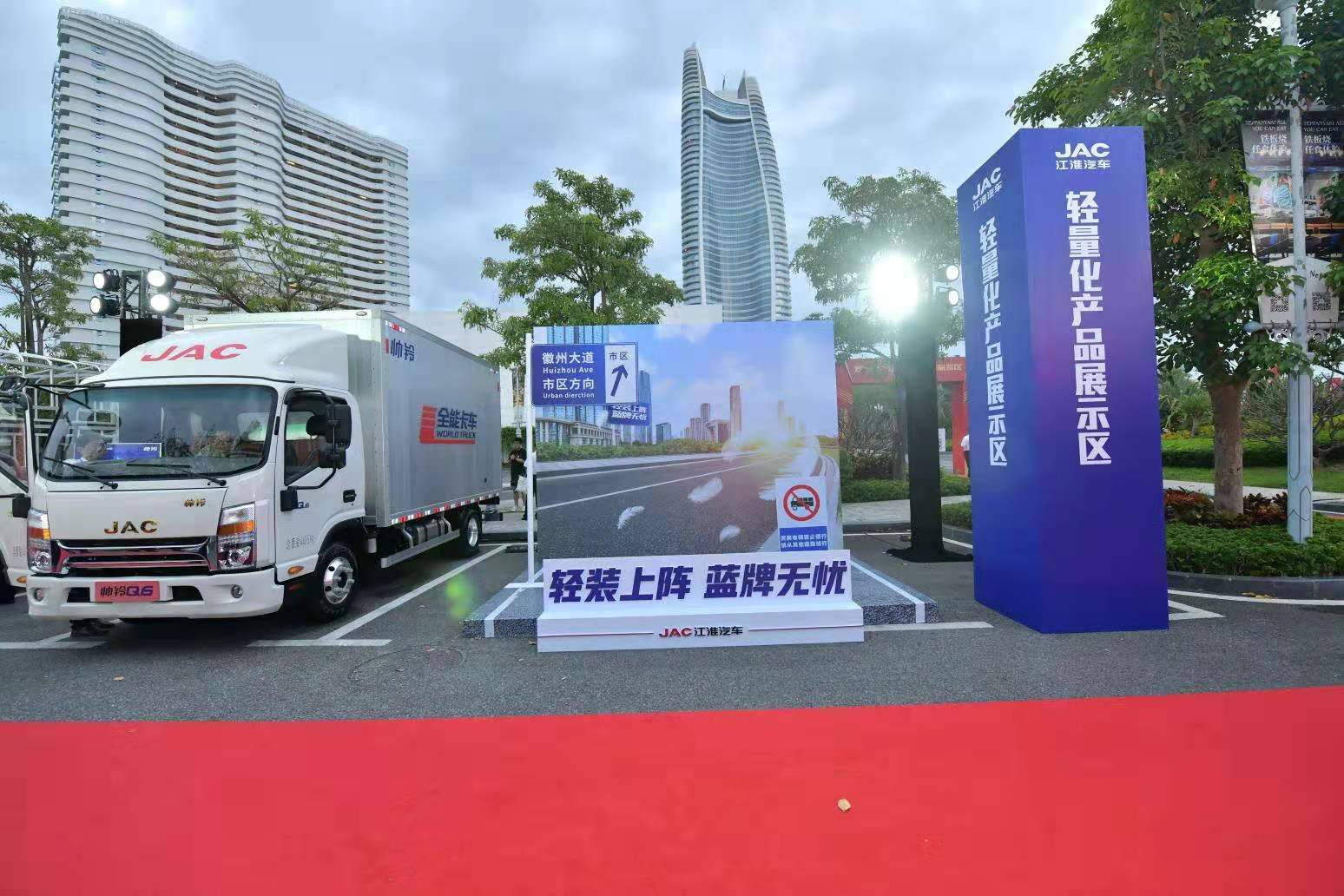 老司机谈轻卡,江淮轻卡车主对经销商的看法