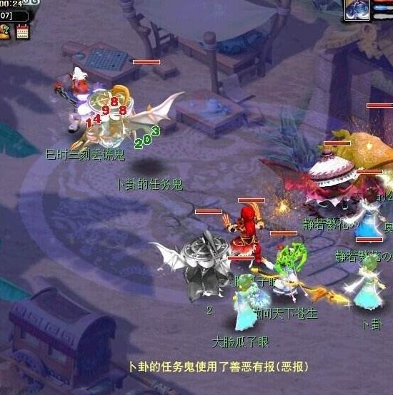 连善宝宝和自带善恶宝宝哪个好,梦幻西游全红善恶和连善选择