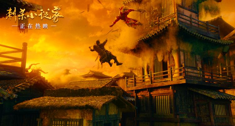 票房破5亿，中国版《指环王》到底行不行，华丽而深沉的弑神之旅