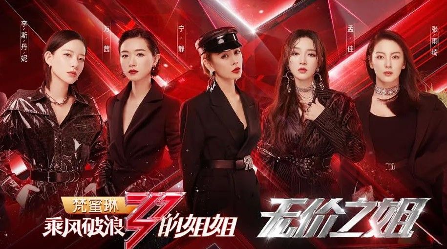 梵蜜琳怎么加盟代理,梵蜜琳代理拿货价格表