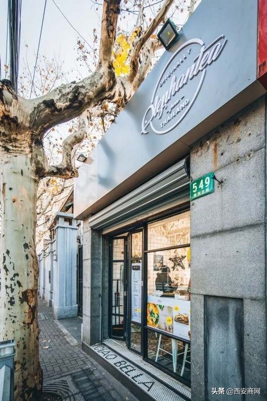 陕西北路变身“新网红”潮店、老字号召唤你