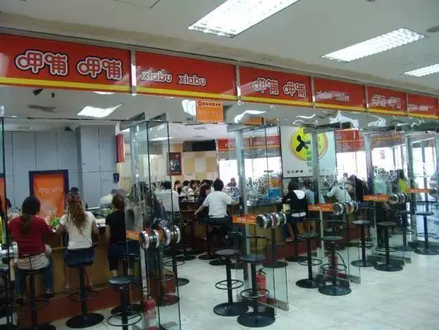 呷哺呷哺关闭多少家店了,呷哺呷哺将关停多家门店