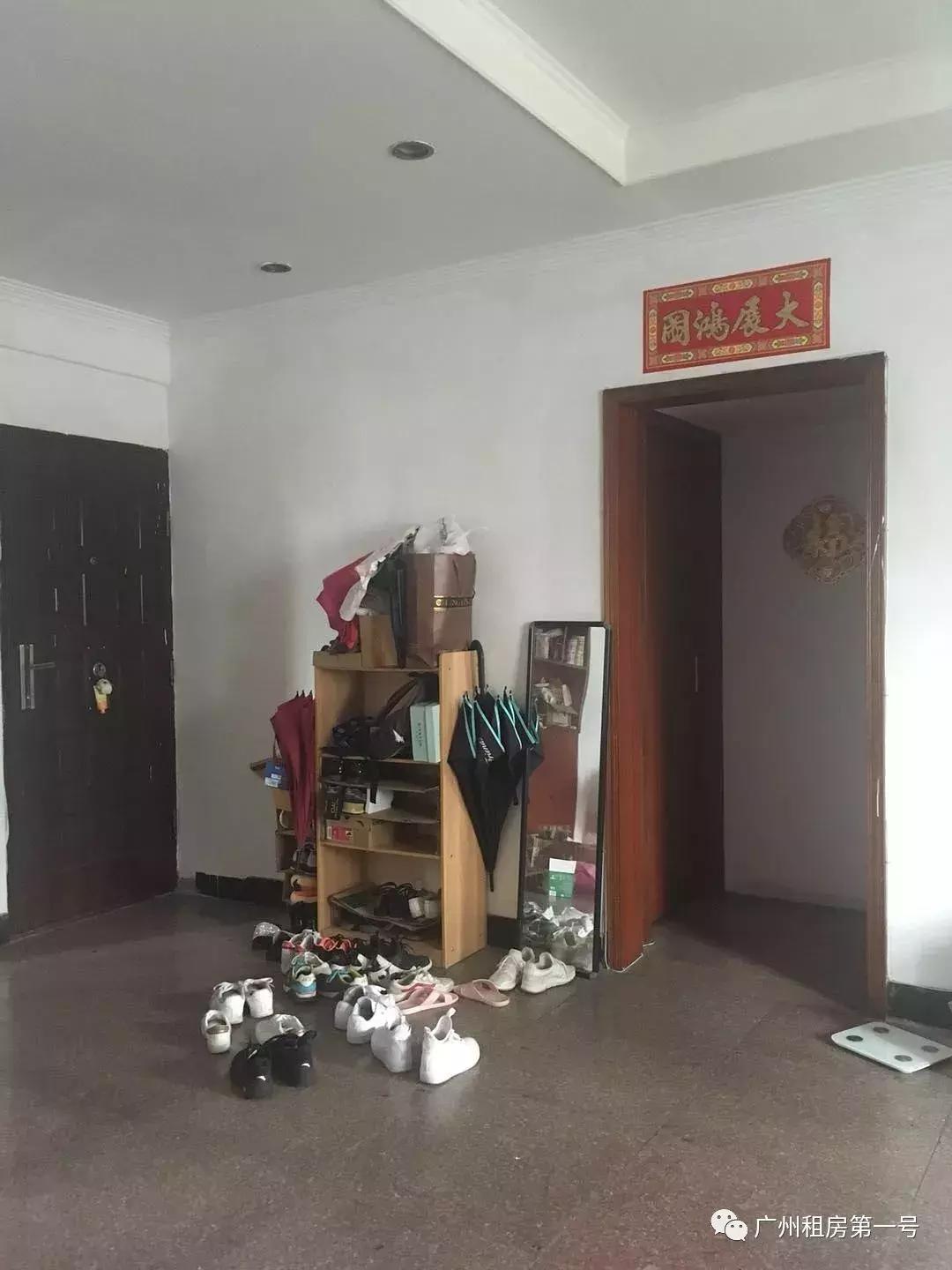 广州最新房价72万房源,广州最新房价27万房源