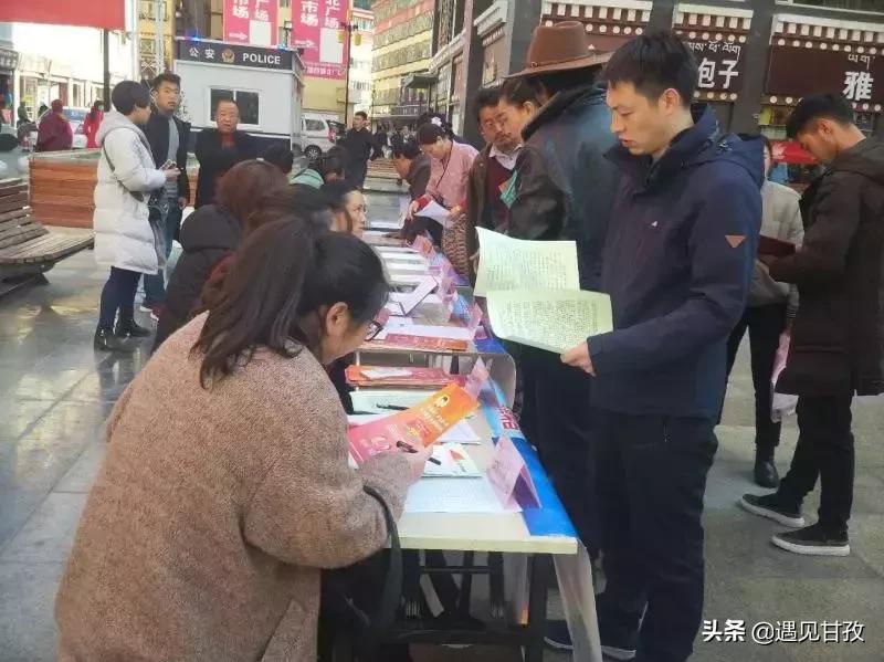 找工作甘孜县,甘孜县2022年10月份找工作