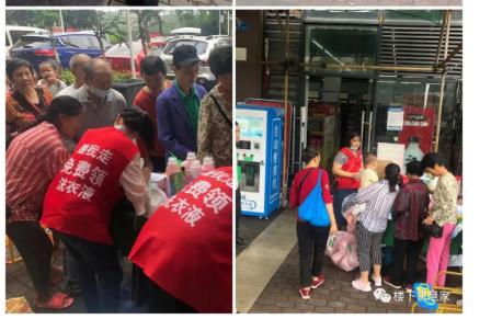 投资无人售货靠谱吗,无人售货项目推荐